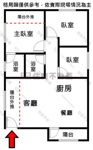 高雄苓雅華廈-15