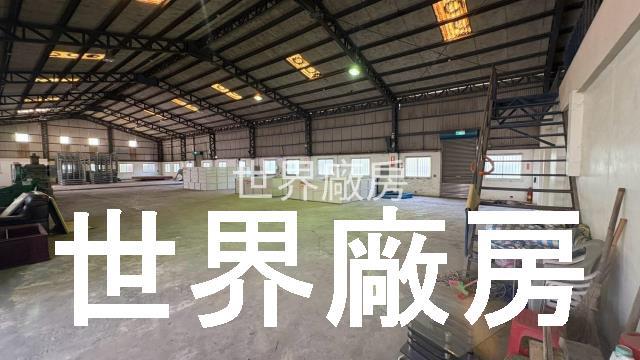 朴子廠房-1
