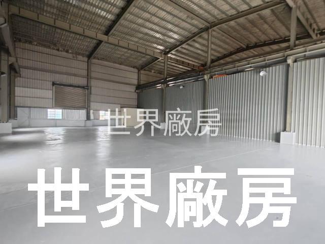 路竹廠房-1