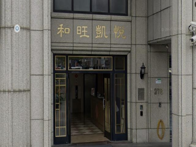 台北大樓法拍-1