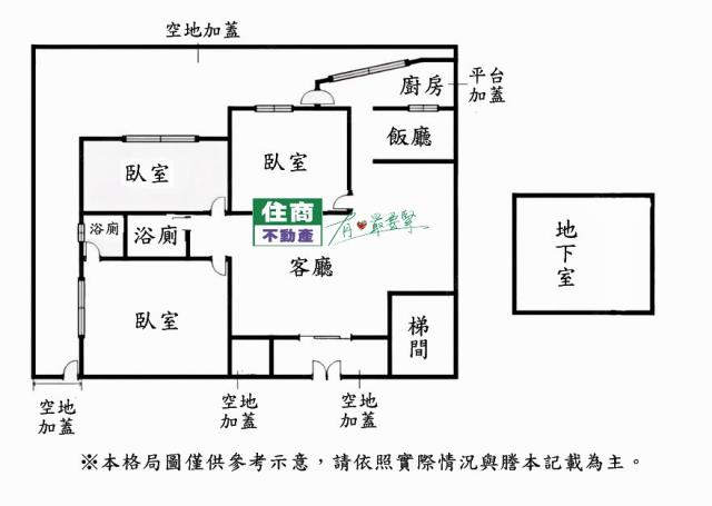 台北大安區公寓-13