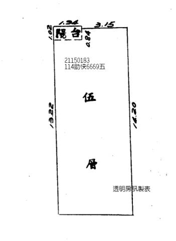 台北大同區公寓法拍-7