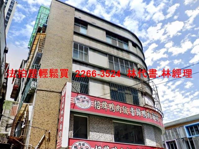永和法拍公寓-5