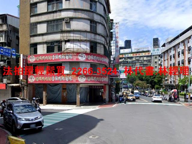 永和公寓法拍-8