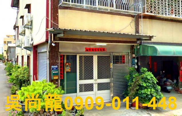 台中透天拍賣-3
