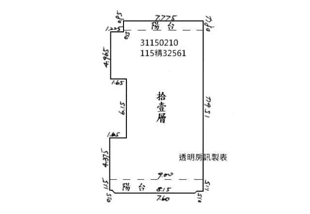 台北大安區拍賣大樓-9