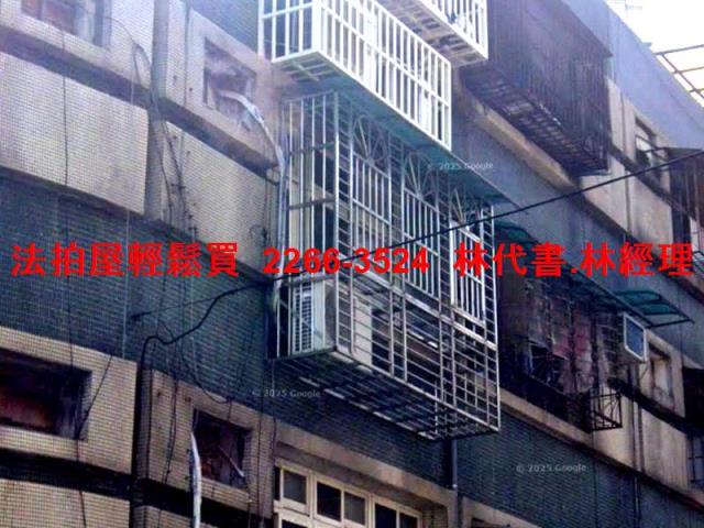 三重公寓法拍-2
