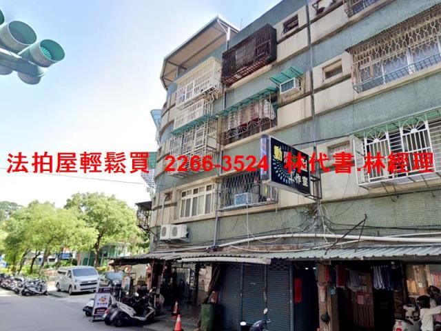 三重公寓法拍-6