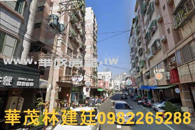 永康大樓法拍-1