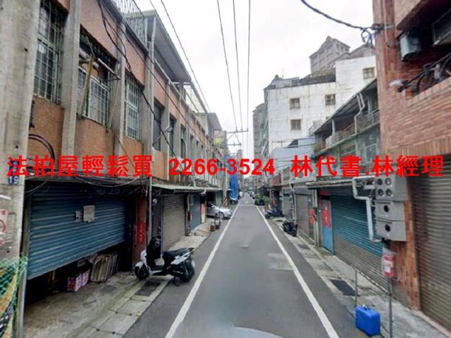 三重法拍透天-4