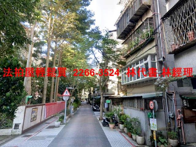 永和公寓法拍-7
