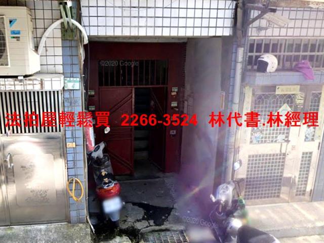 鶯歌公寓法拍-2