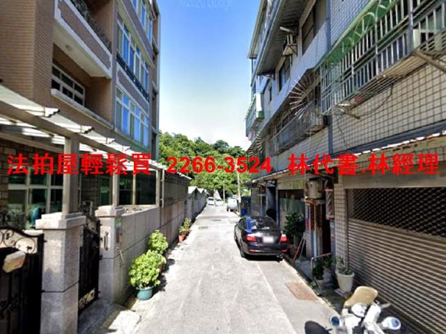 鶯歌公寓法拍-5