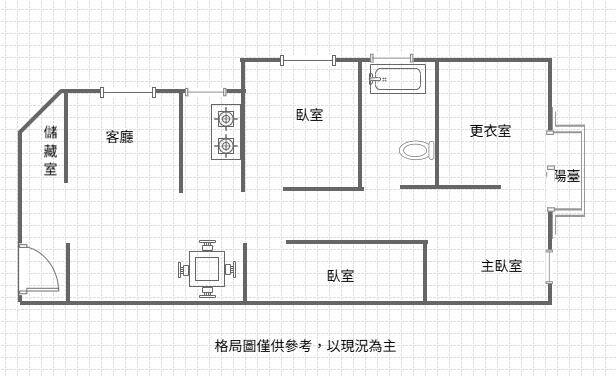 桃園華廈-12