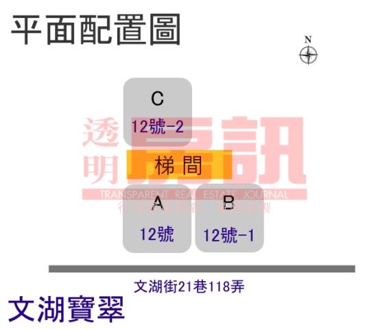 台北華廈拍賣-9