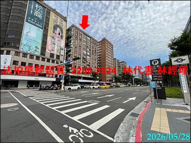 台北大安區法拍大樓-11