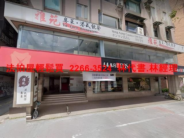 台北大安區法拍大樓-2