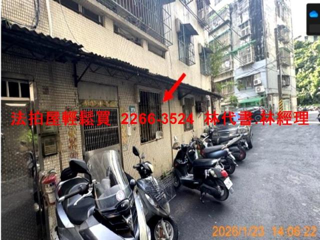 新北淡水拍賣公寓-5