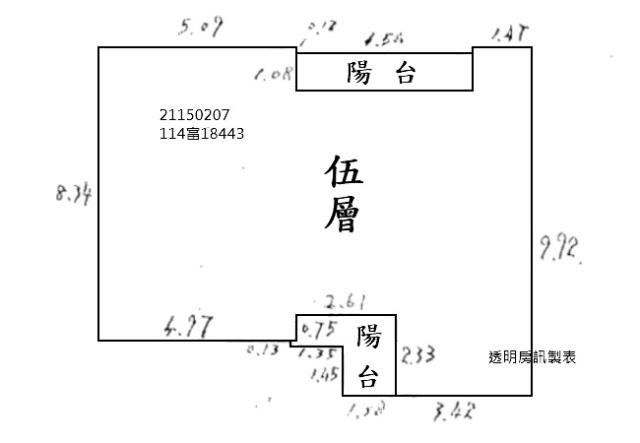 台北士林法拍公寓-9