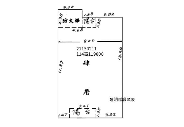 台北南港法拍公寓-9