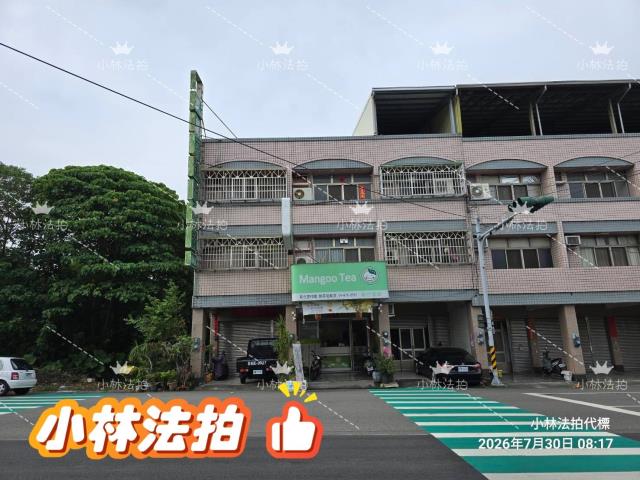 彰化田中透天法拍-5