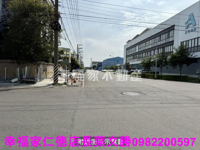 台南廠房-2