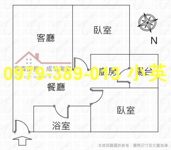 台南大樓-7