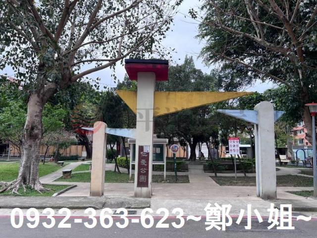 桃園區華廈-13