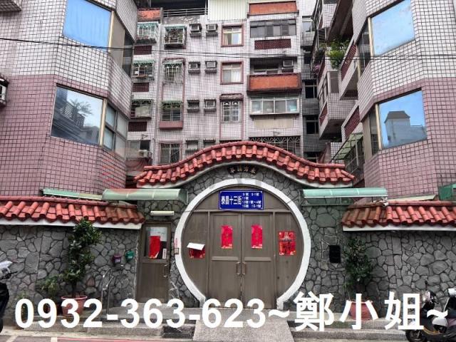 桃園區華廈-15