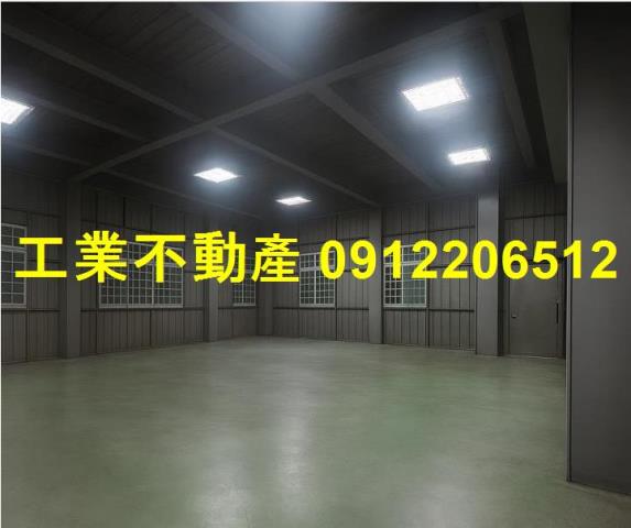 永康廠房-1