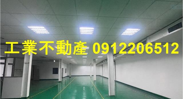 永康廠房-3