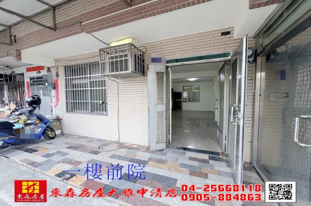 台中潭子透天-2