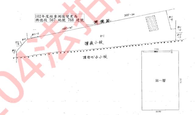三重大樓法拍-10