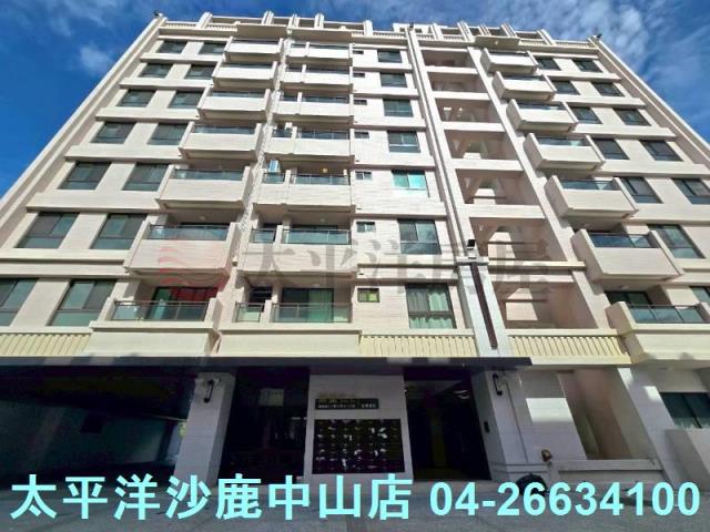 龍井華廈-1
