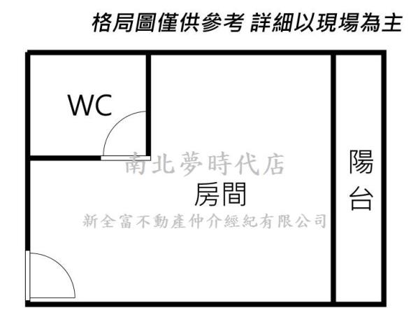 台南南區華廈-13