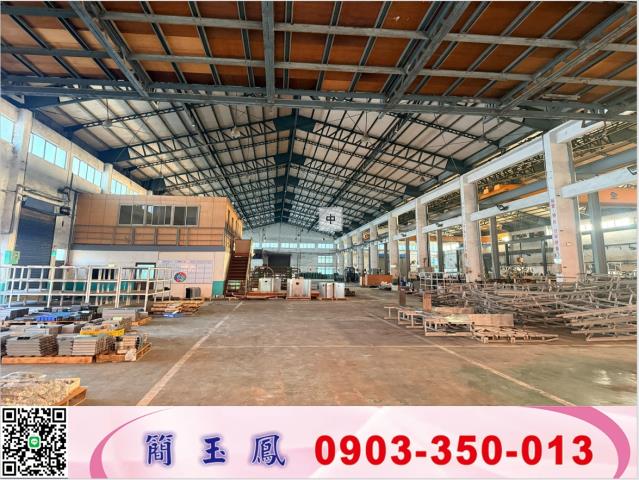 桃園平鎮廠房-1