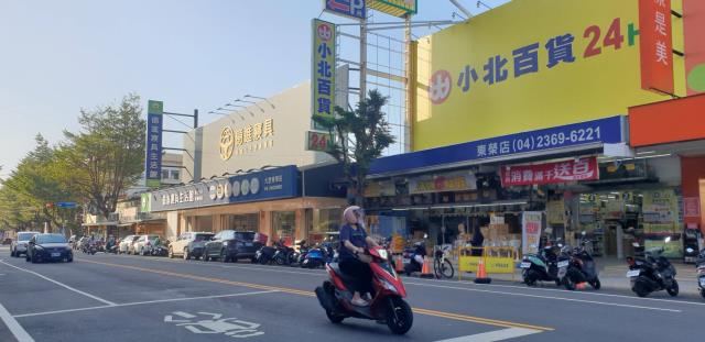台中大里透天-10
