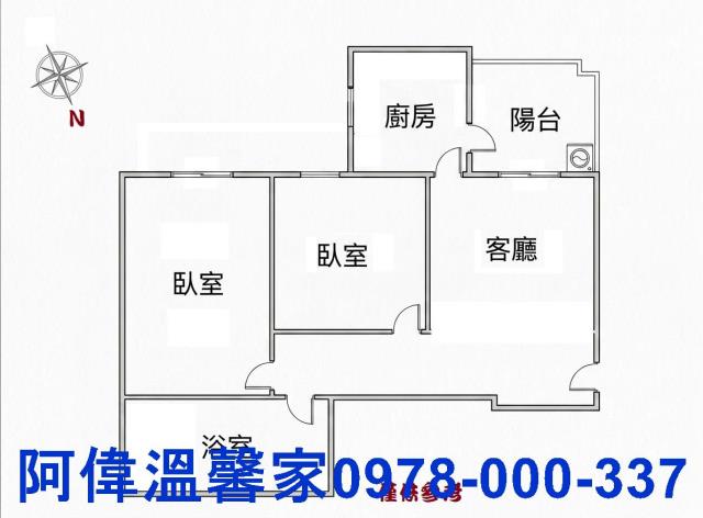 新竹東區大樓-13