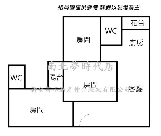 關廟華廈-12