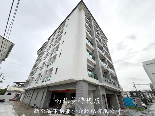 關廟華廈-2
