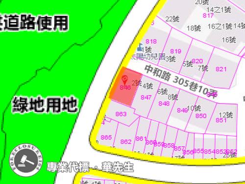 永和公寓法拍-6