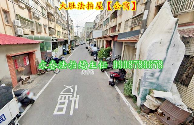 台中公寓法拍-4
