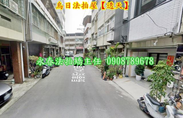 台中透天拍賣-4
