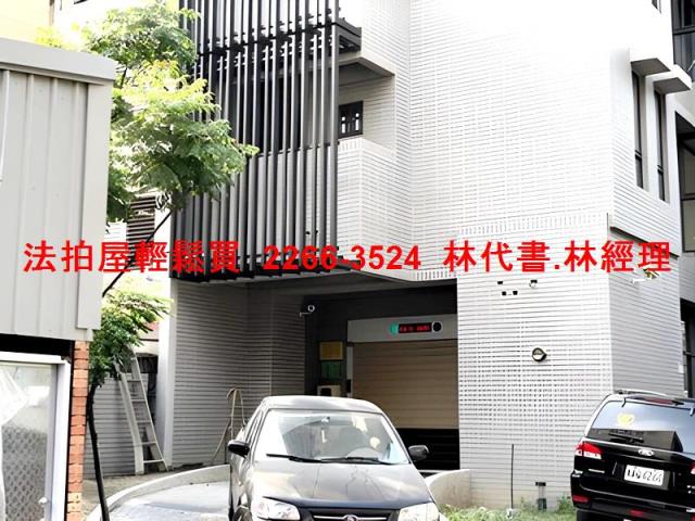 板橋法拍店面-8