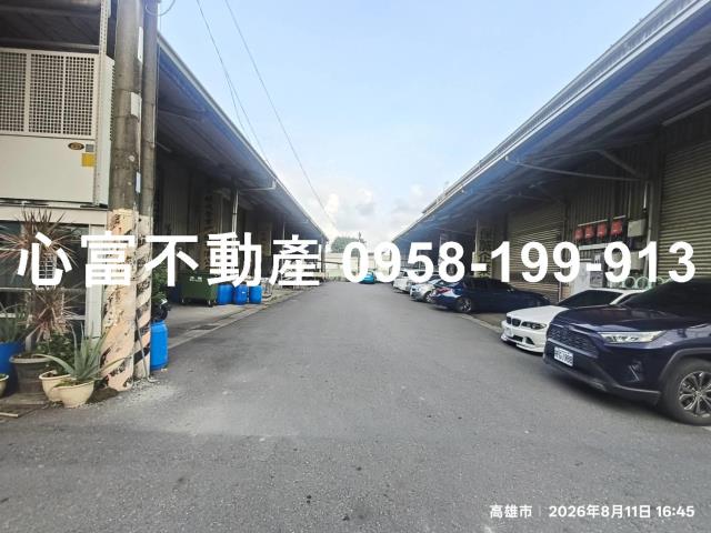 高雄廠房-1