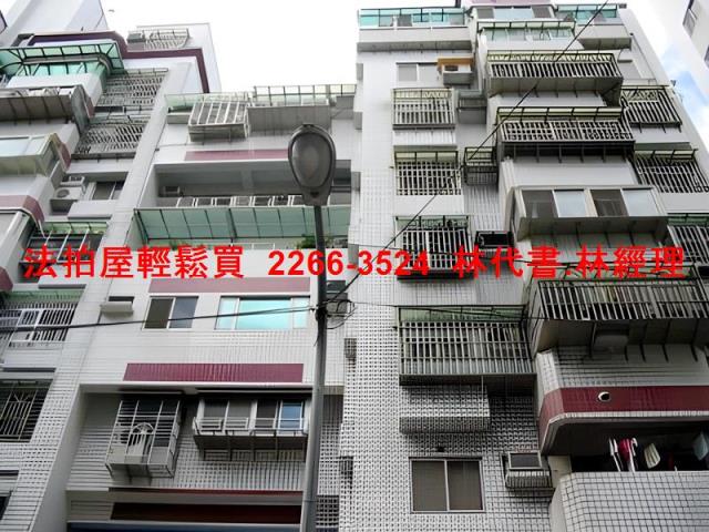 新北新莊法拍大樓-1