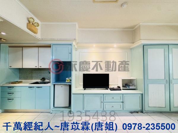 新竹東區華廈-2