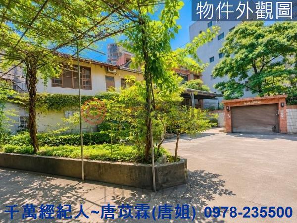 東區透天-7