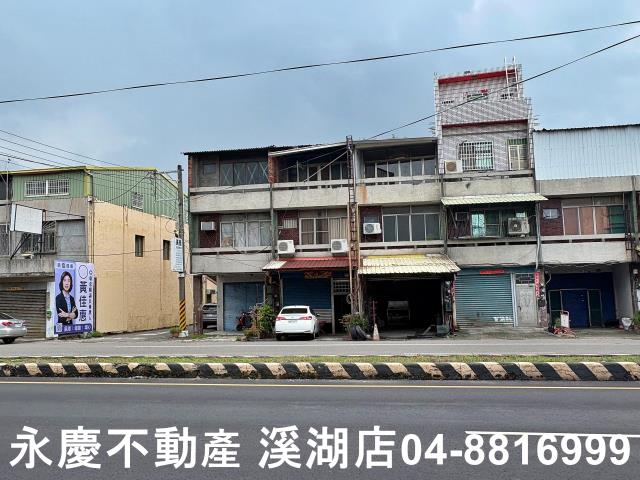 溪湖店面-3