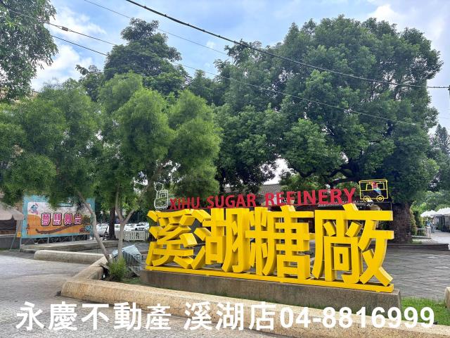 溪湖店面-4